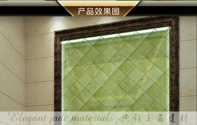 广东玉石瓷砖_肇庆知名厂家为您供应高性价天然玉石 玉石瓷砖图片|广东玉石瓷砖_肇庆知名厂家为您供应高性价天然玉石 玉石瓷砖产品图片由肇庆市典雅玉石公司生产提供-