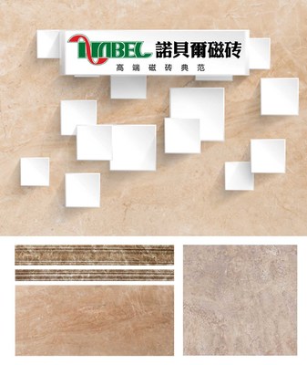 FD60862K【图片 价格 品牌 评论】-瓷砖-玻化砖/抛光砖-齐家商城