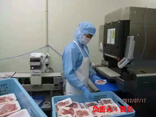 常州去德国出国劳务.挪威招食品厂普工