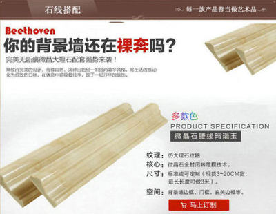 广东品牌厂家直销3d立体瓷砖背景墙家和富贵客厅电视瓷砖背景墙瓷砖