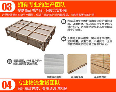 艺堡厂家定制电视背景墙3d瓷砖卫生间泳池地砖装修厨房墙面瓷砖马赛克