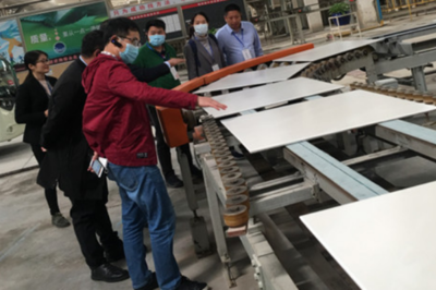 陶瓷快讯|广州2022年将建设成为个性定制产业创新策源地;美好置业考察团参观顺辉瓷砖工厂;特地负离子北京公司隆重开业