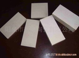 阳泉市兴源陶瓷 非金属矿物制品产品列表
