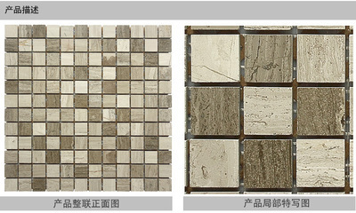【【精致豪华】 光面大理石灰木纹-23.5光面 专业生产 质量保证】价格,厂家,图片,天然大理石,57条-