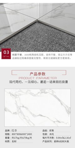 缇香瓷砖背景墙 电视背景墙瓷砖造型 现代简约背景墙 瓷砖镶嵌金属条效果图 佛山背景墙厂家