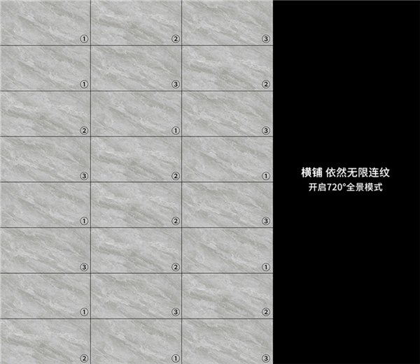 汇亚磁砖新品发布 900x1800mm系列T大板，解锁无限连纹与自由拼接新境界