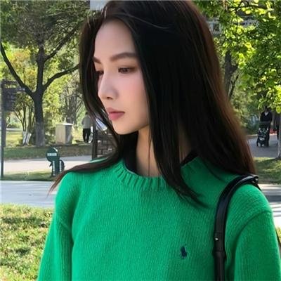 大濛