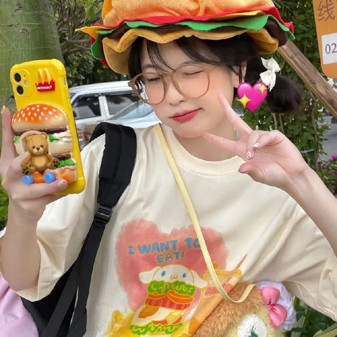 汤